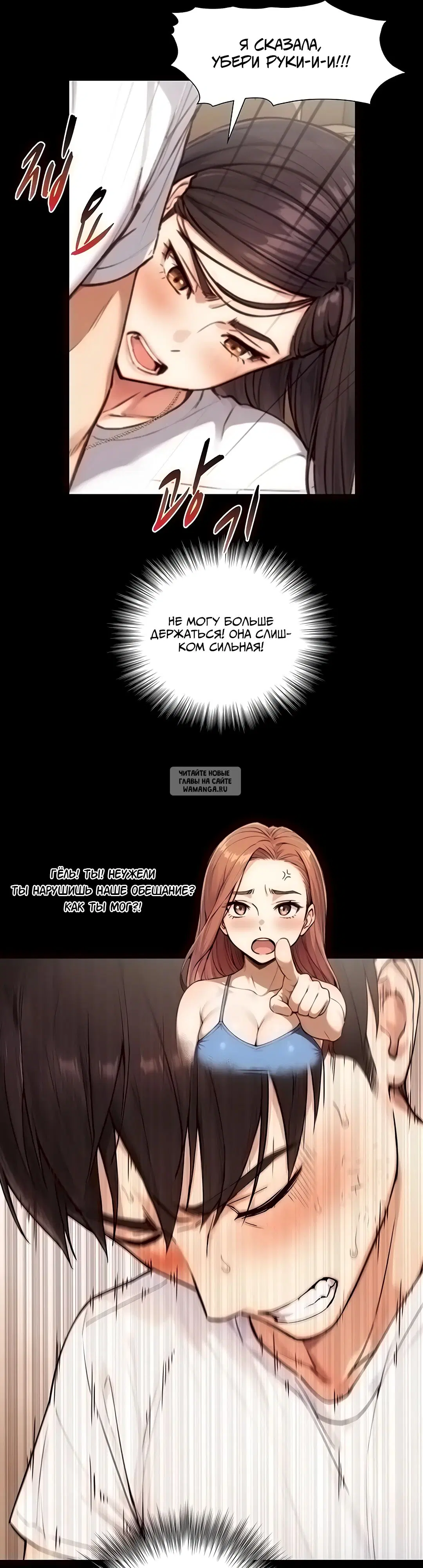 Page 42.000