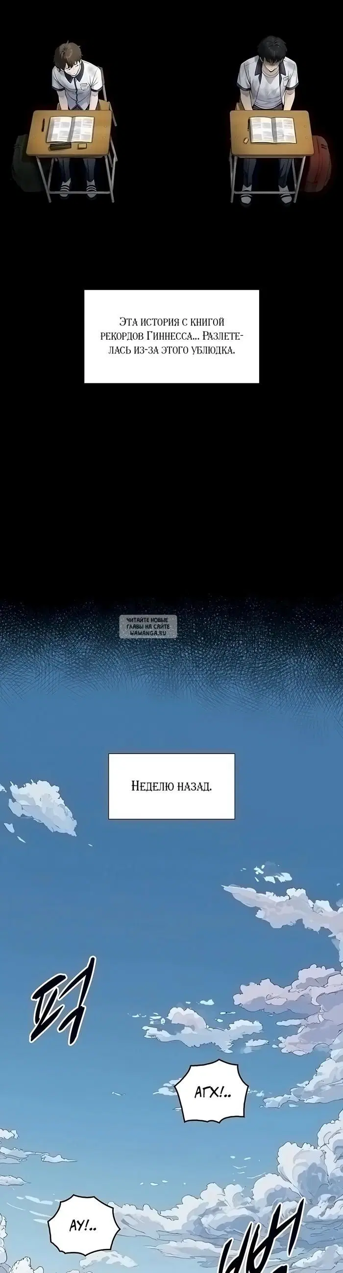 Page 43.000