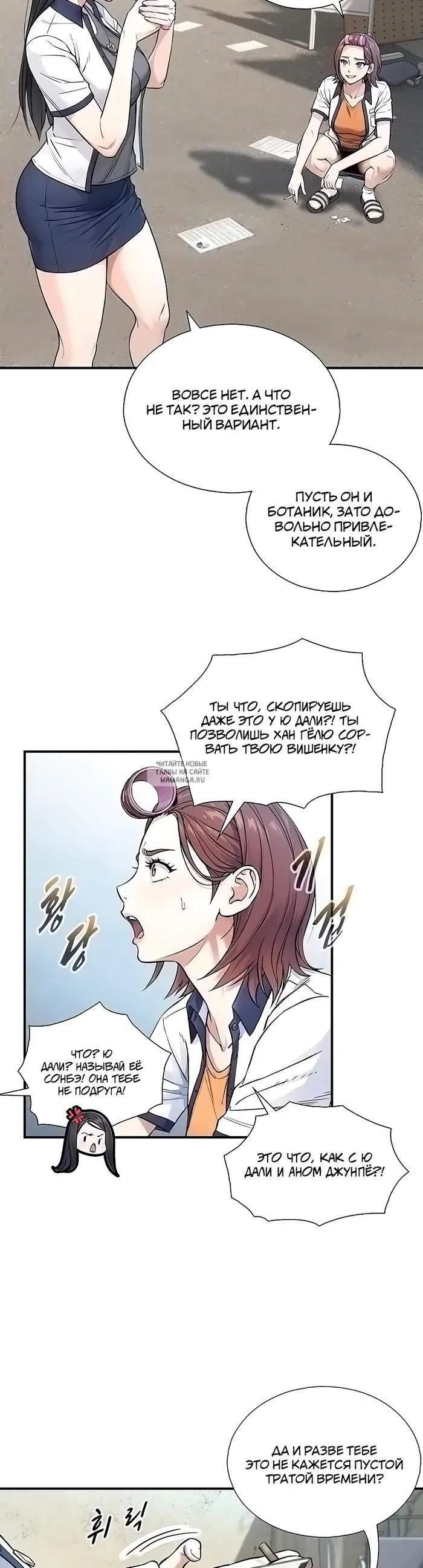 Page 43.000