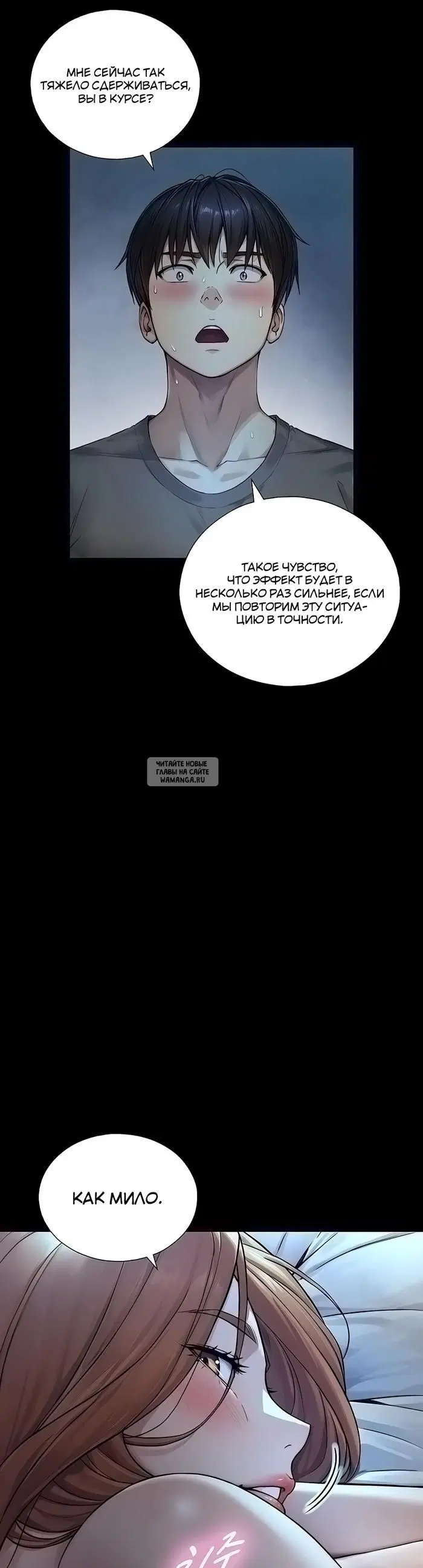 Page 43.000