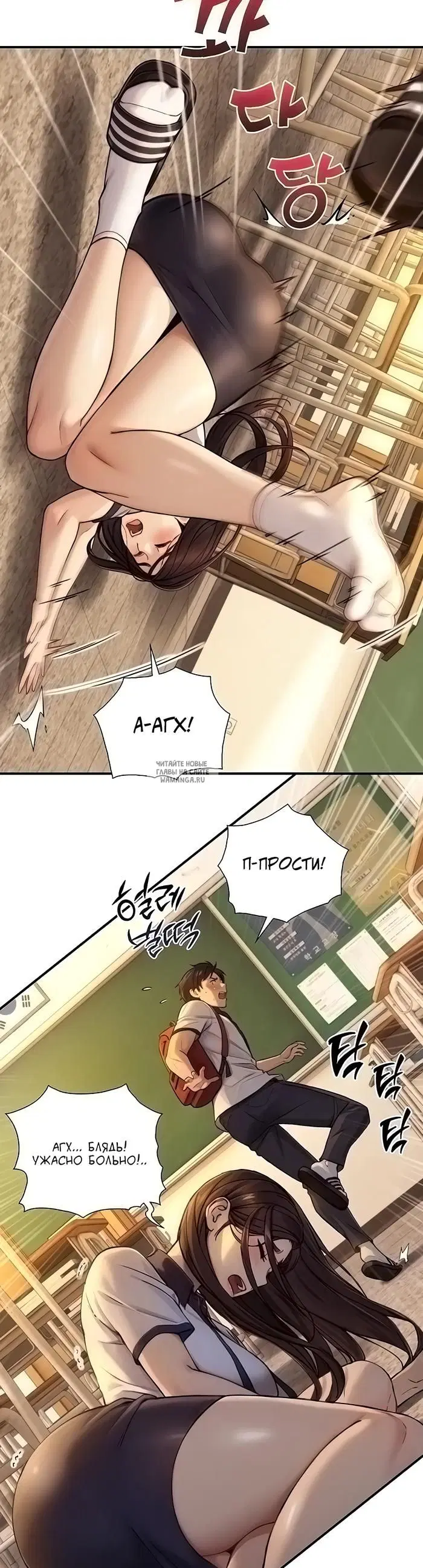 Page 43.000