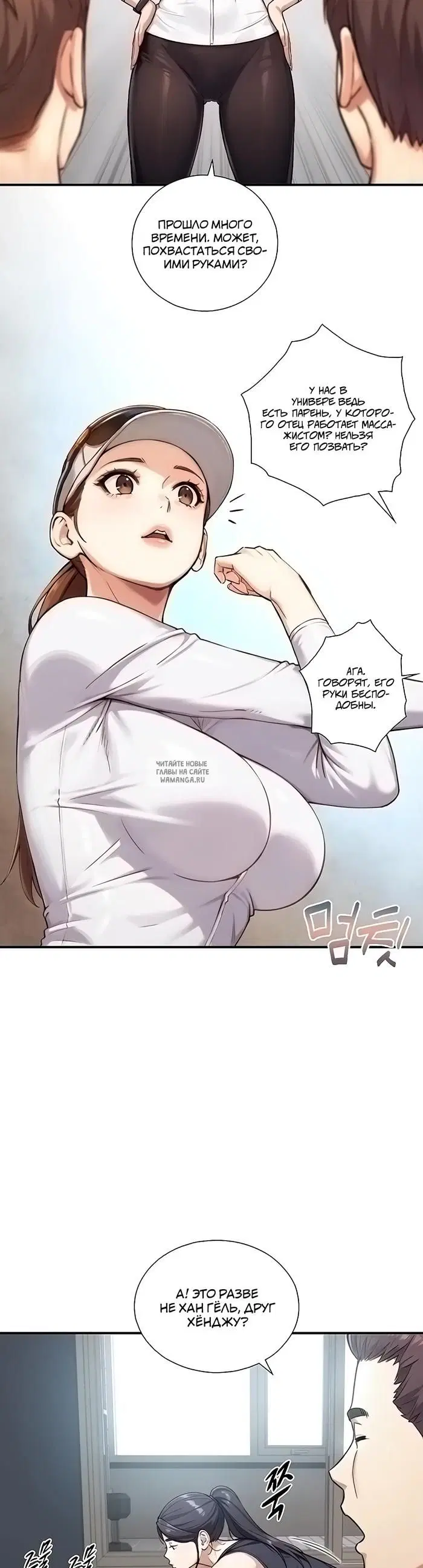 Page 43.000
