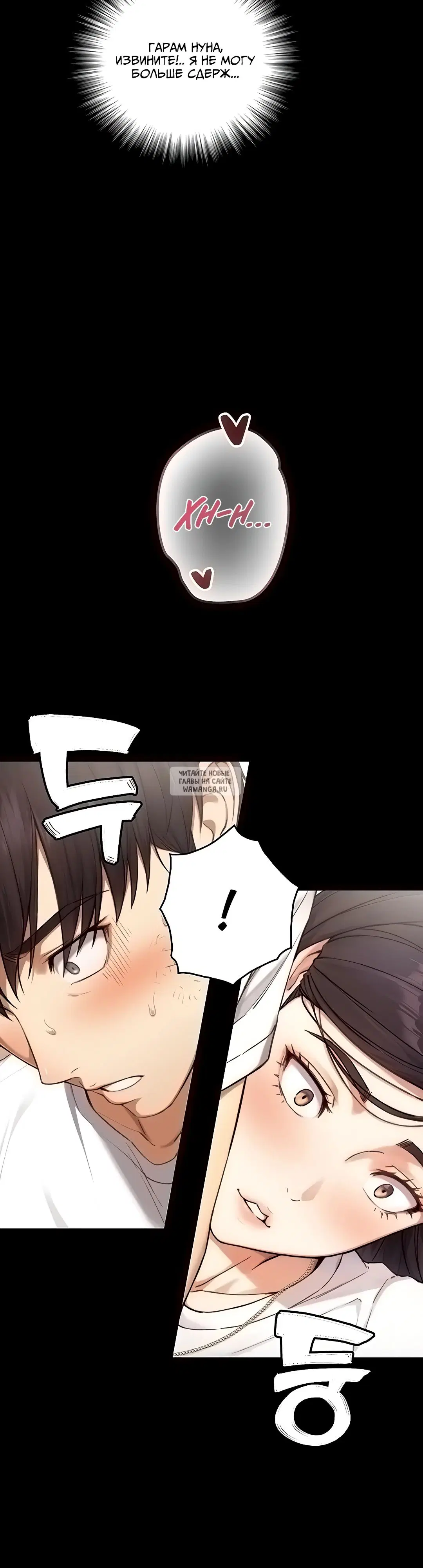 Page 43.000