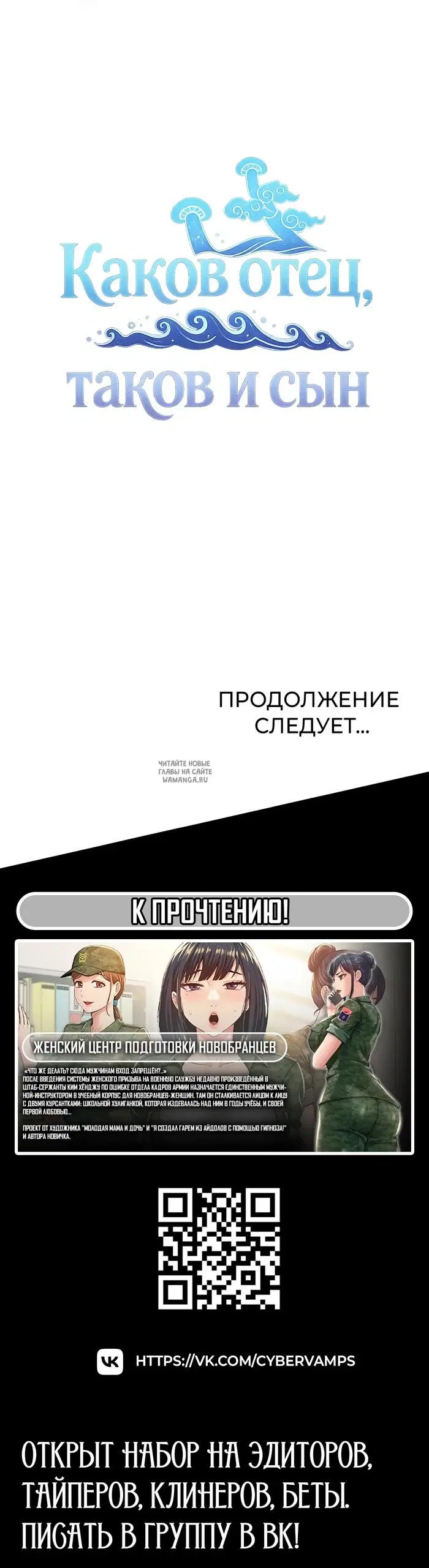 Page 55.000