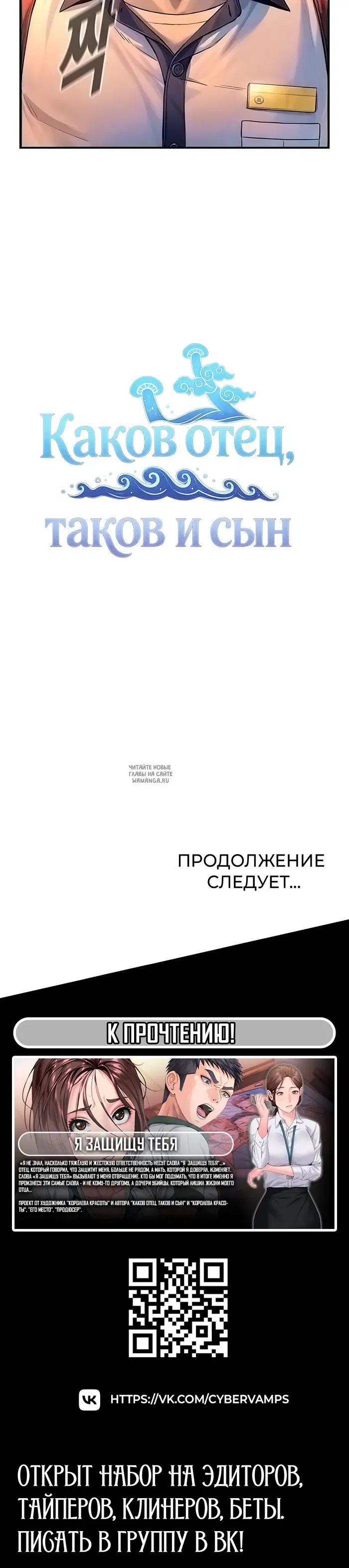 Page 58.000