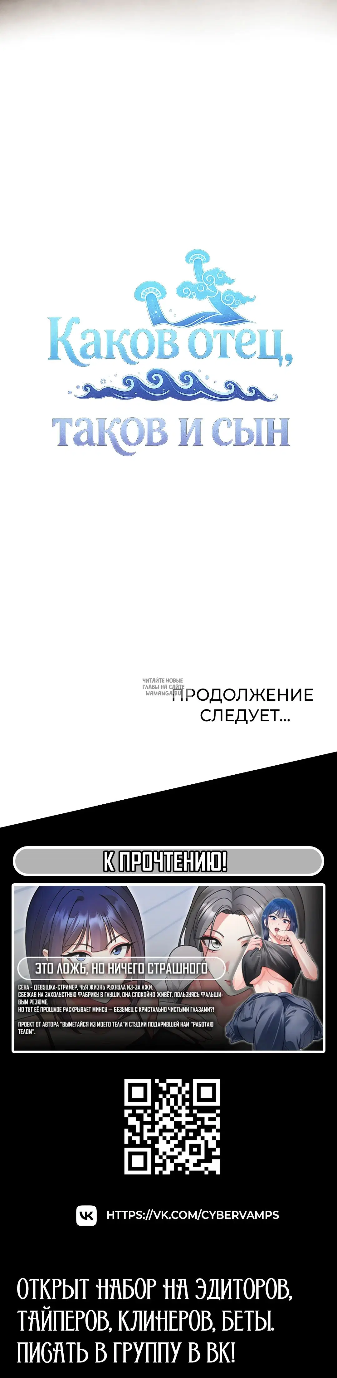 Page 50.000