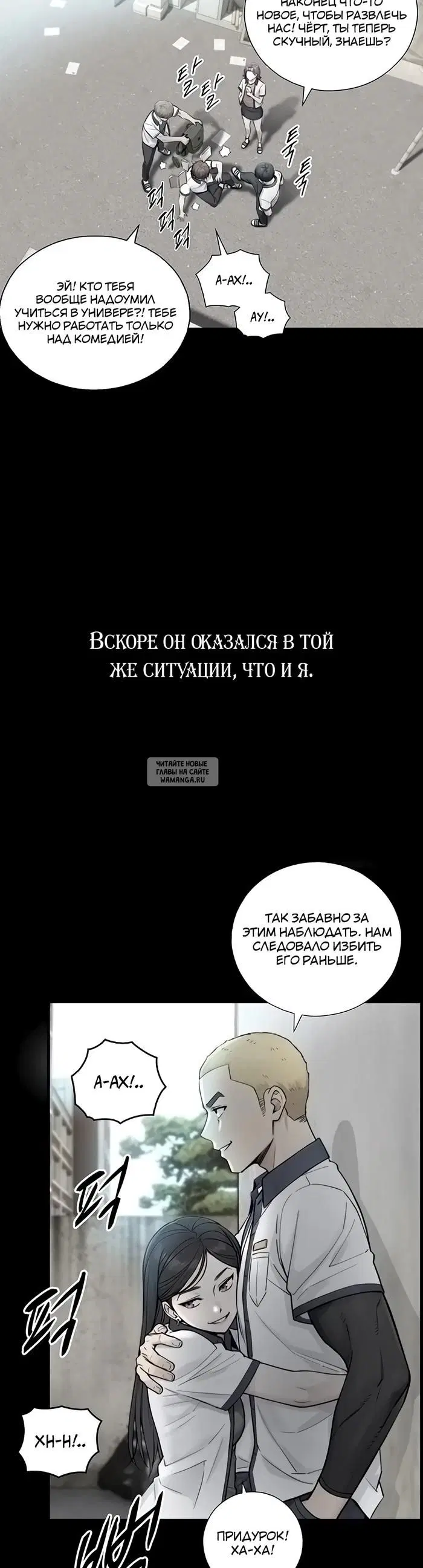 Page 5.000