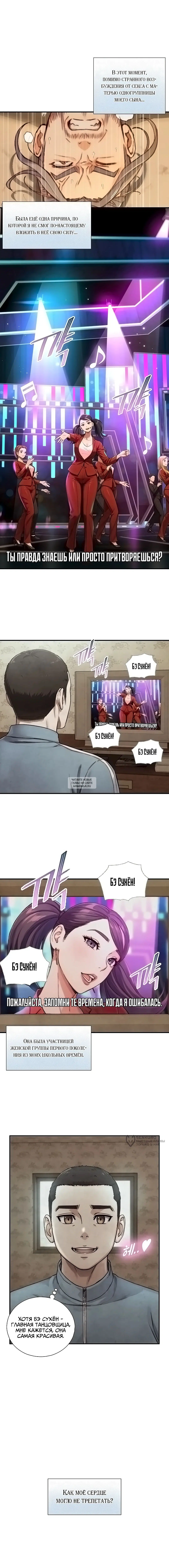 Page 5.000