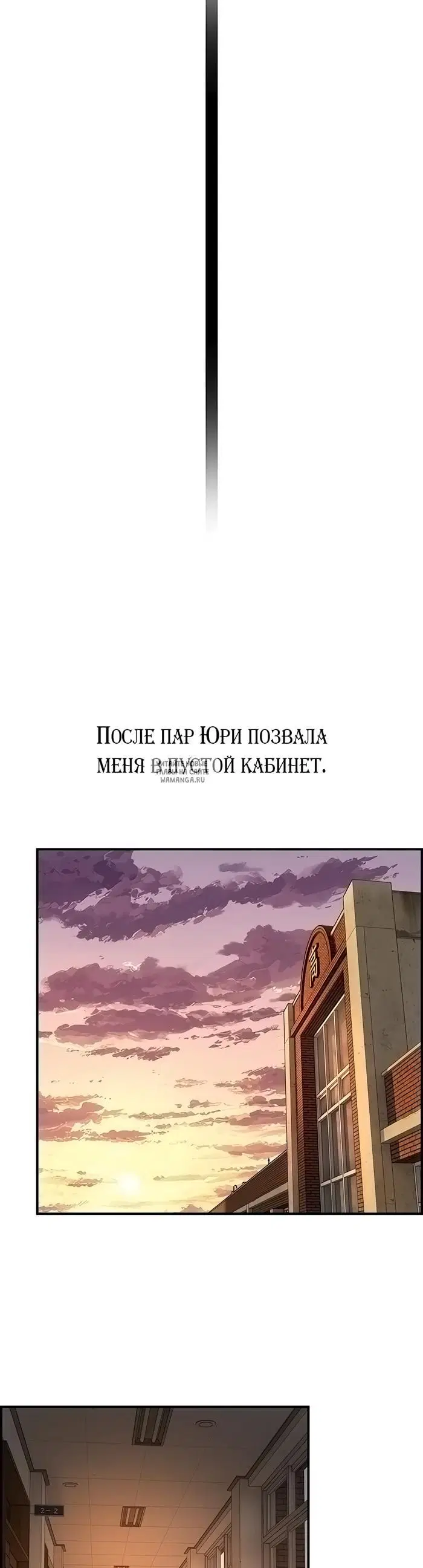 Page 52.000