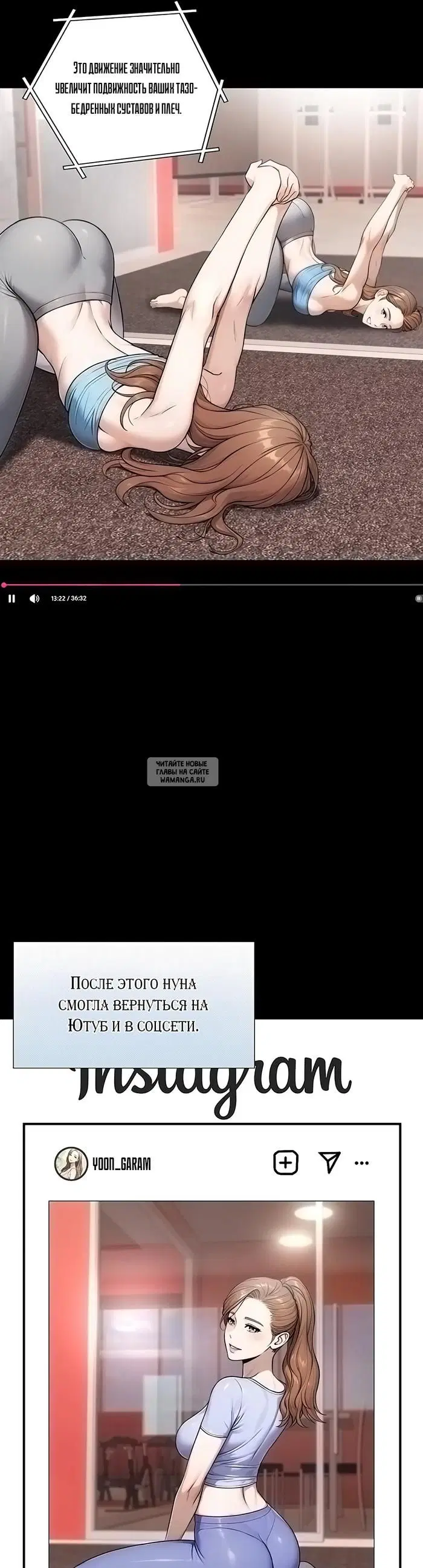 Page 52.000