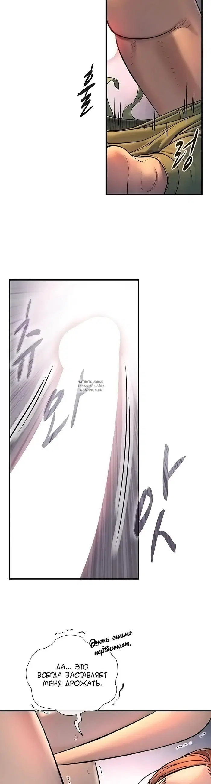 Page 53.000