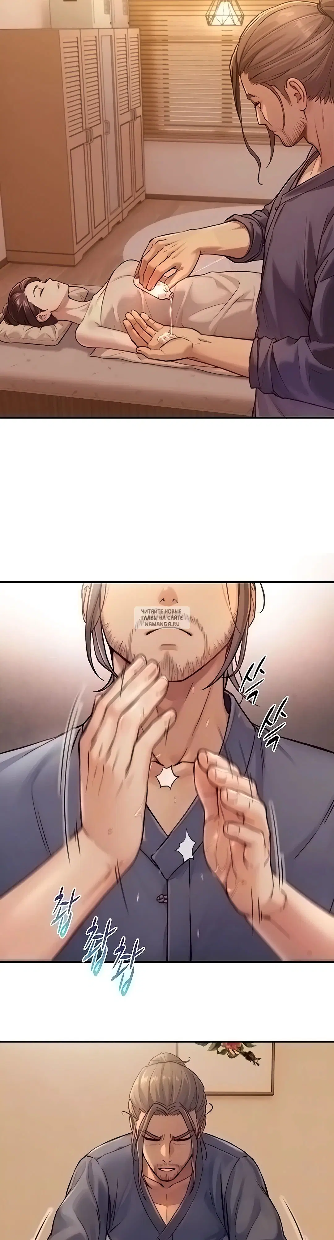 Page 6.000