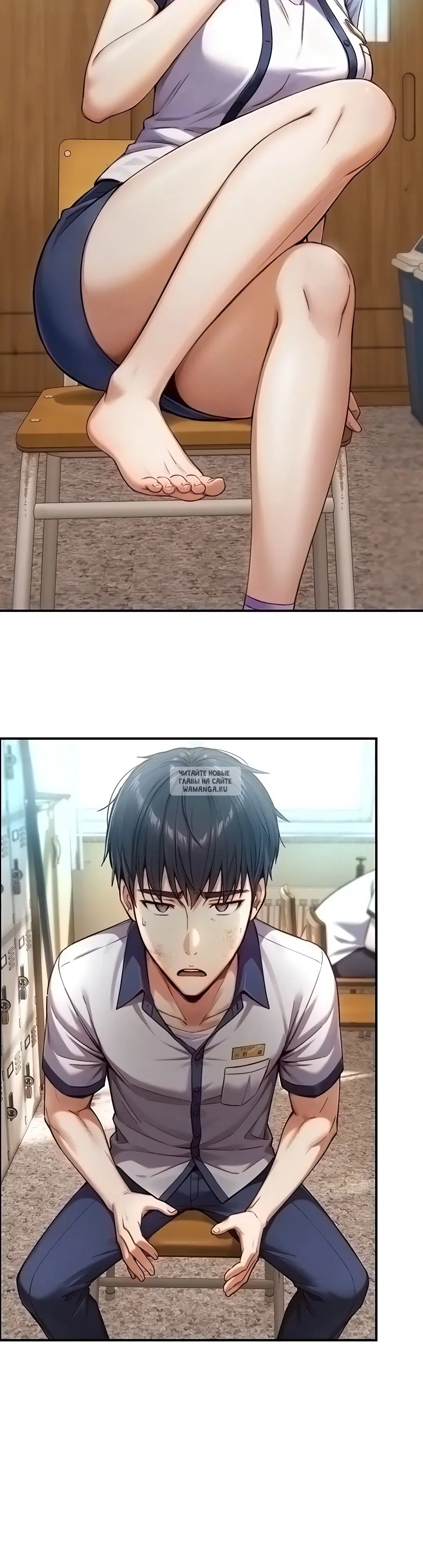 Page 6.000