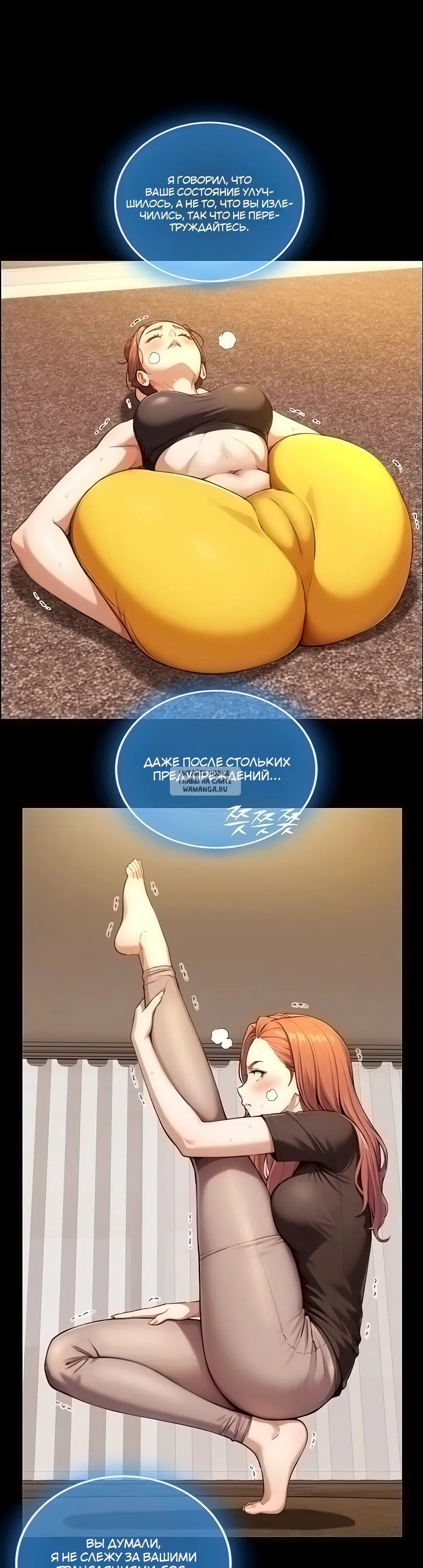 Page 6.000