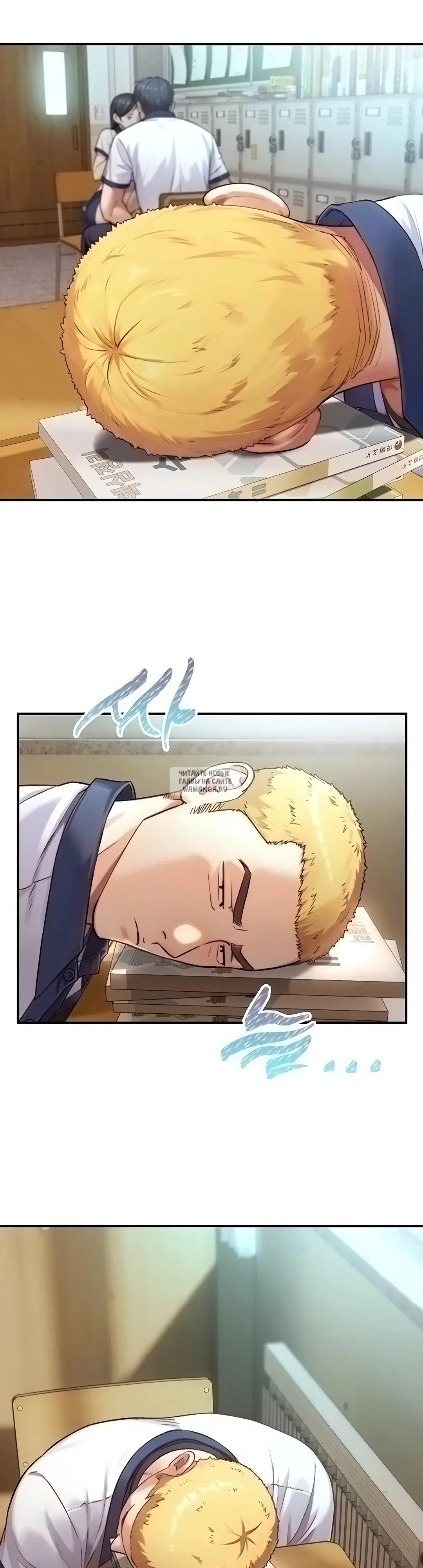 Page 7.000