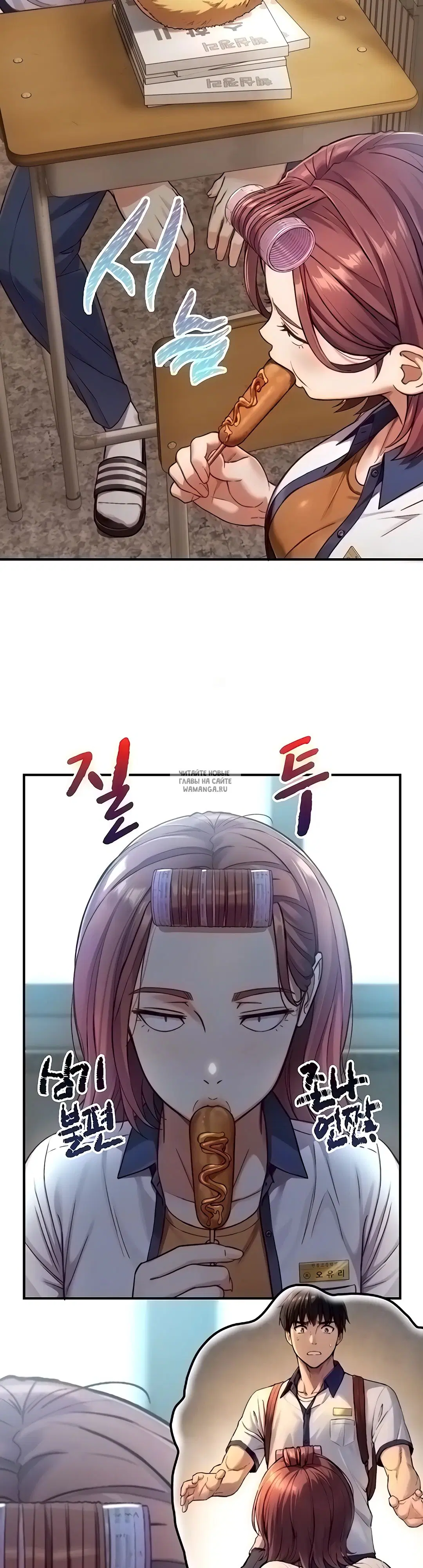 Page 8.000