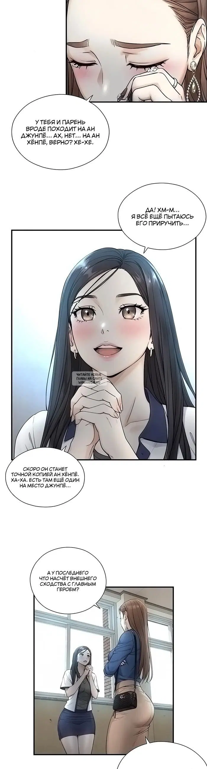 Page 9.000