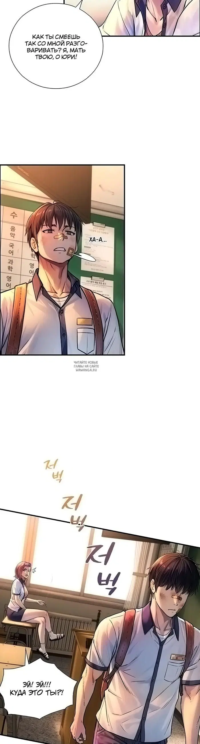 Page 9.000