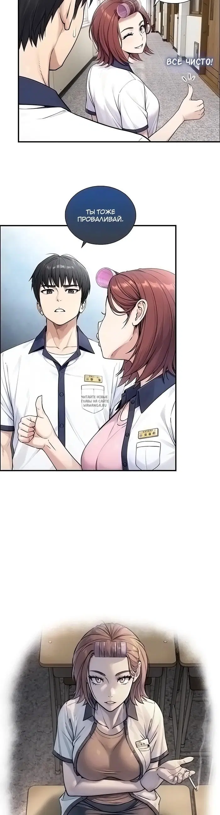 Page 9.000