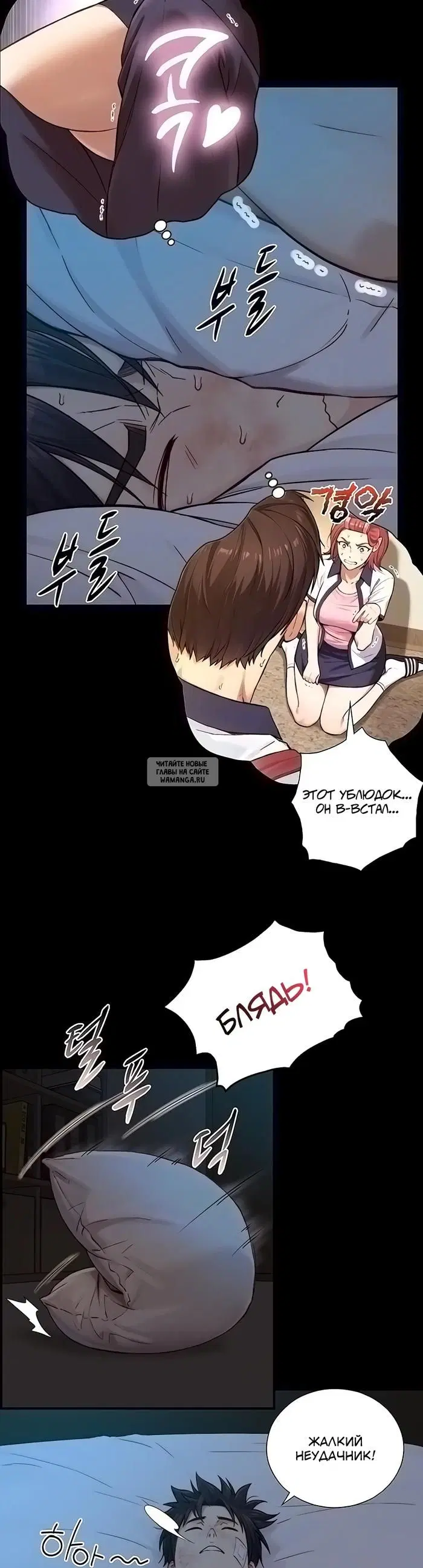 Page 9.000