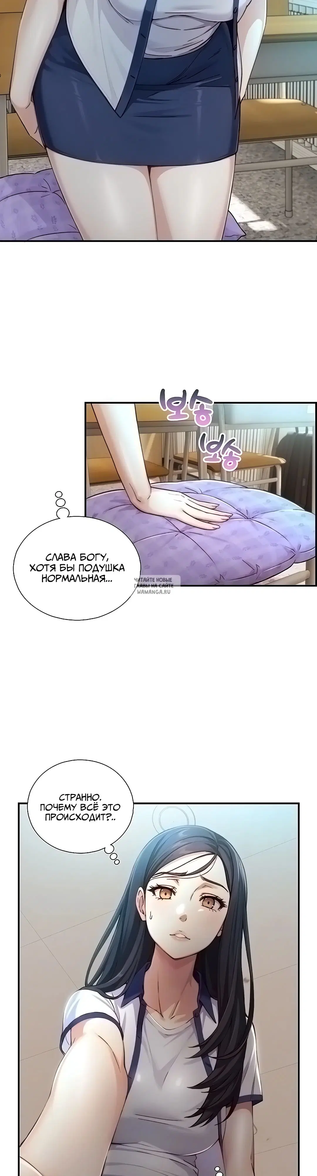 Page 9.000