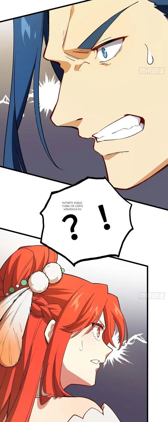 Page 14.000