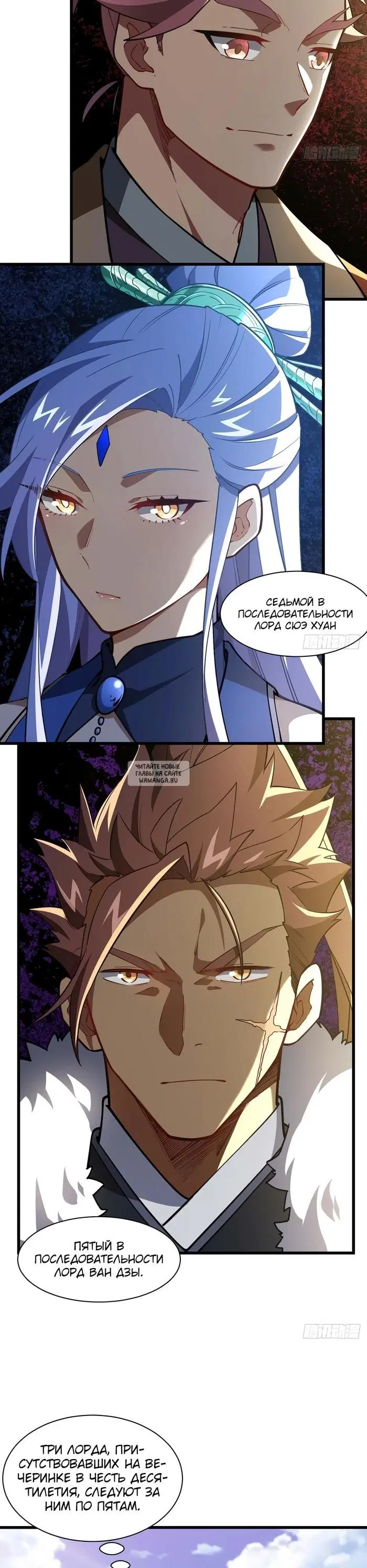 Page 14.000