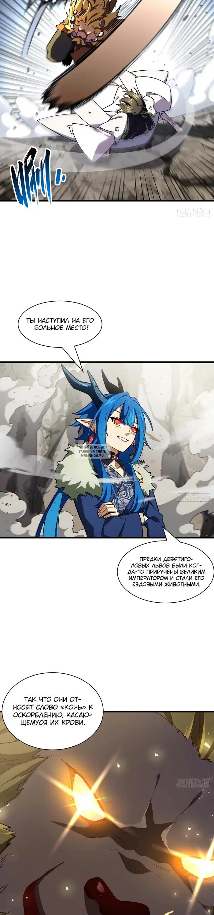 Page 14.000