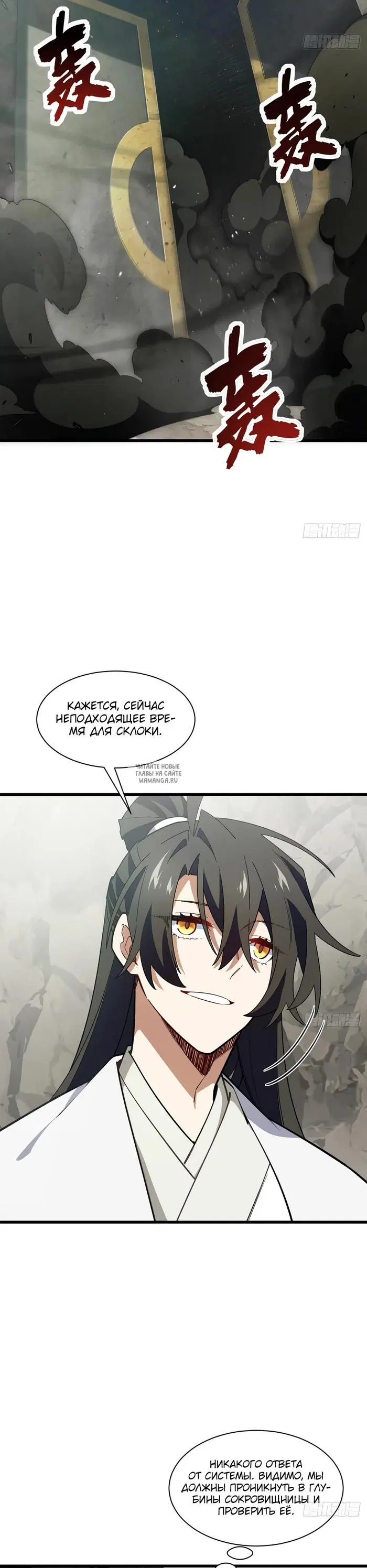 Page 14.000