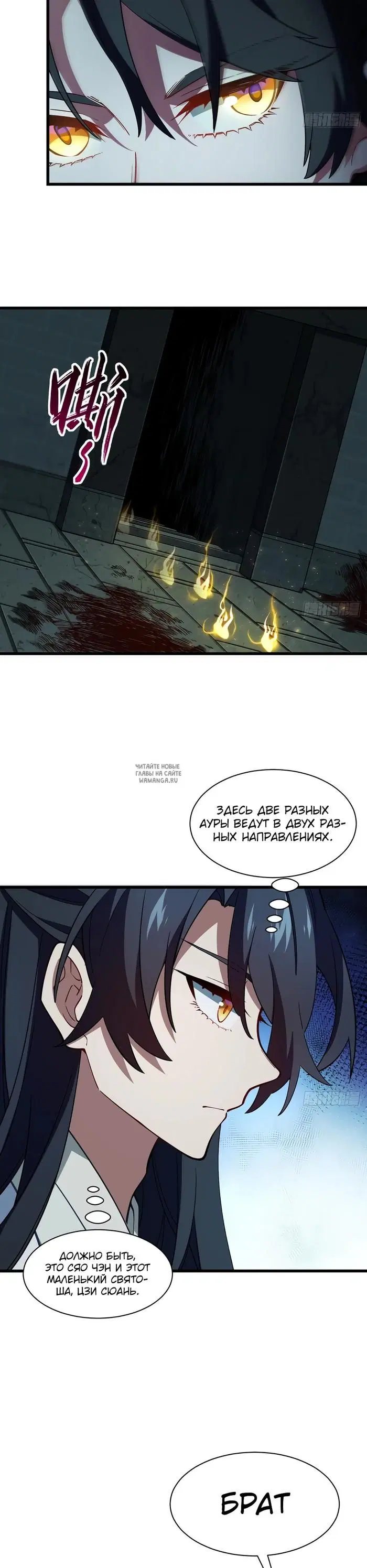Page 14.000
