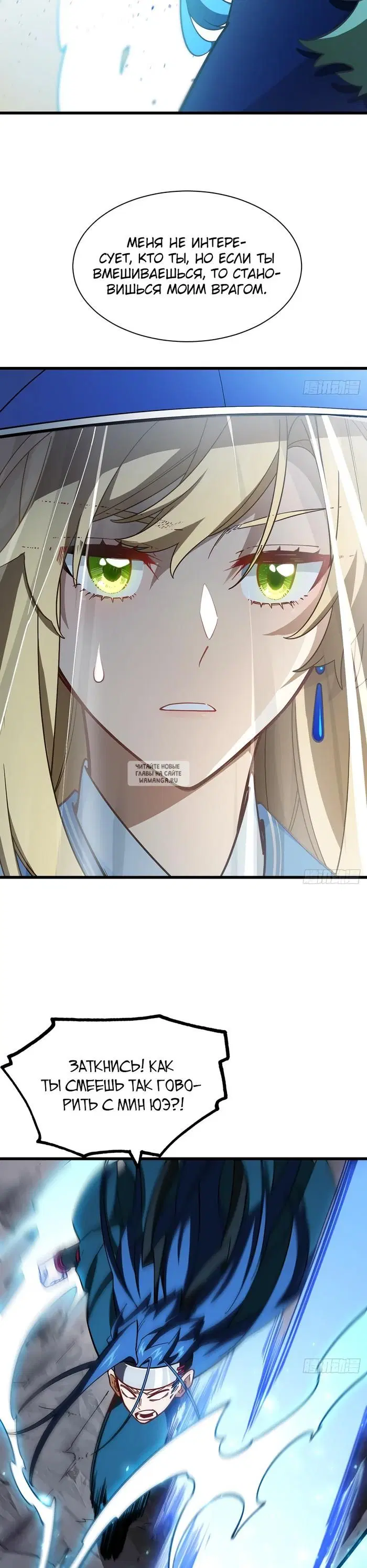 Page 14.000