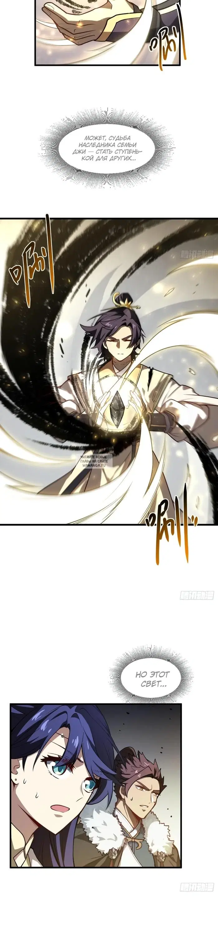 Page 14.000
