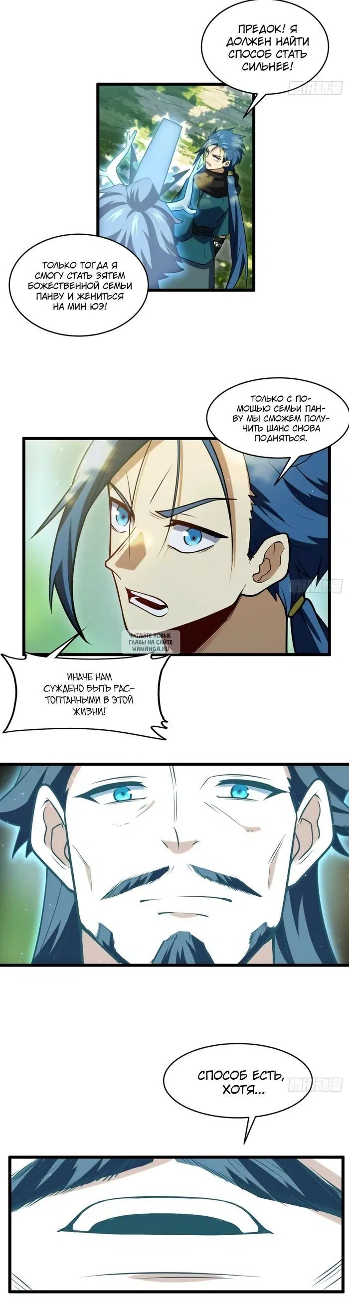 Page 14.000