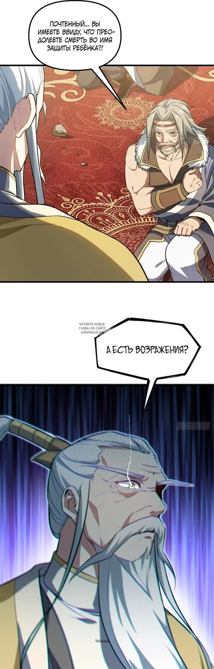 Page 15.000