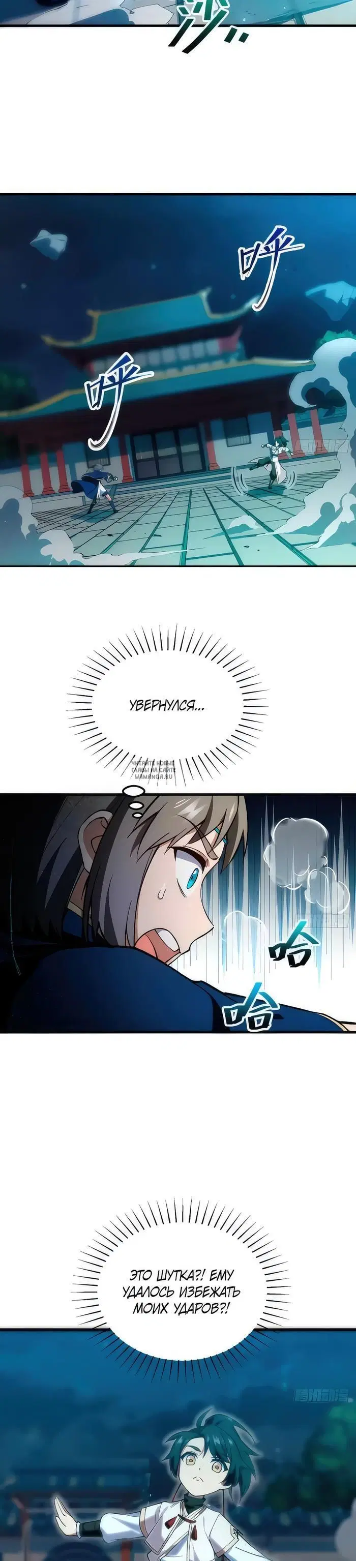 Page 15.000