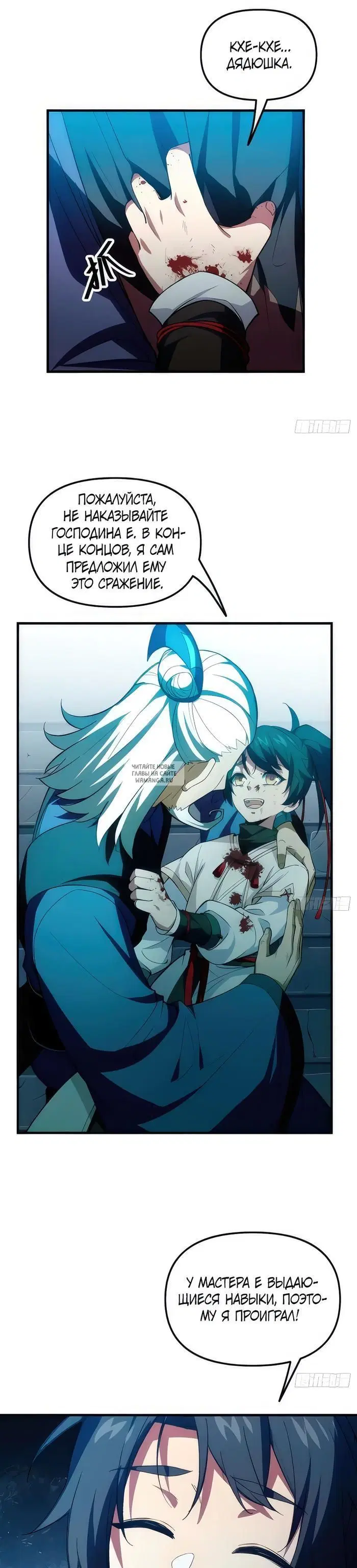 Page 15.000