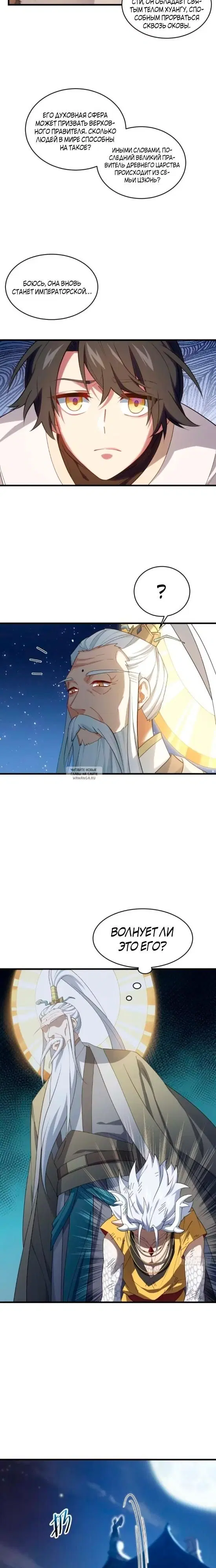 Page 15.000