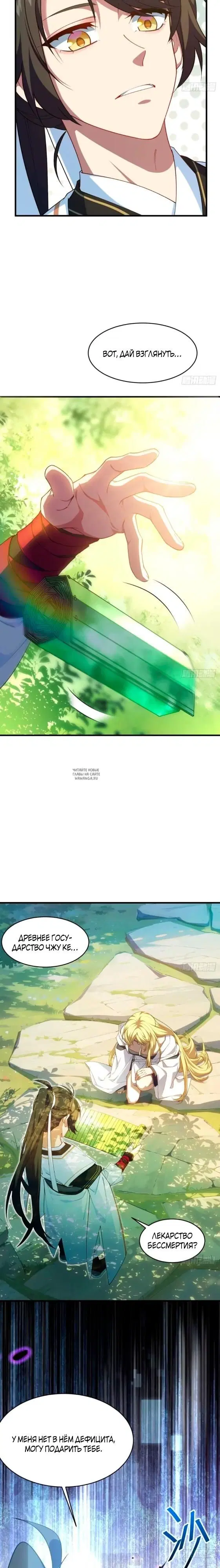 Page 15.000
