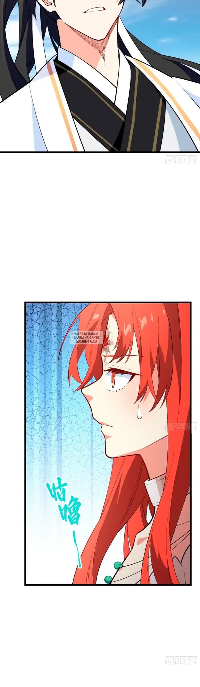 Page 15.000