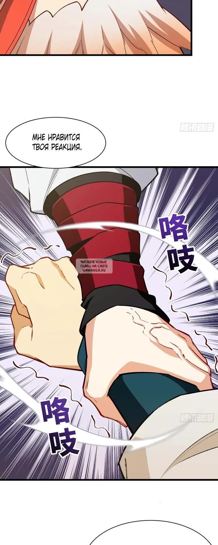 Page 15.000