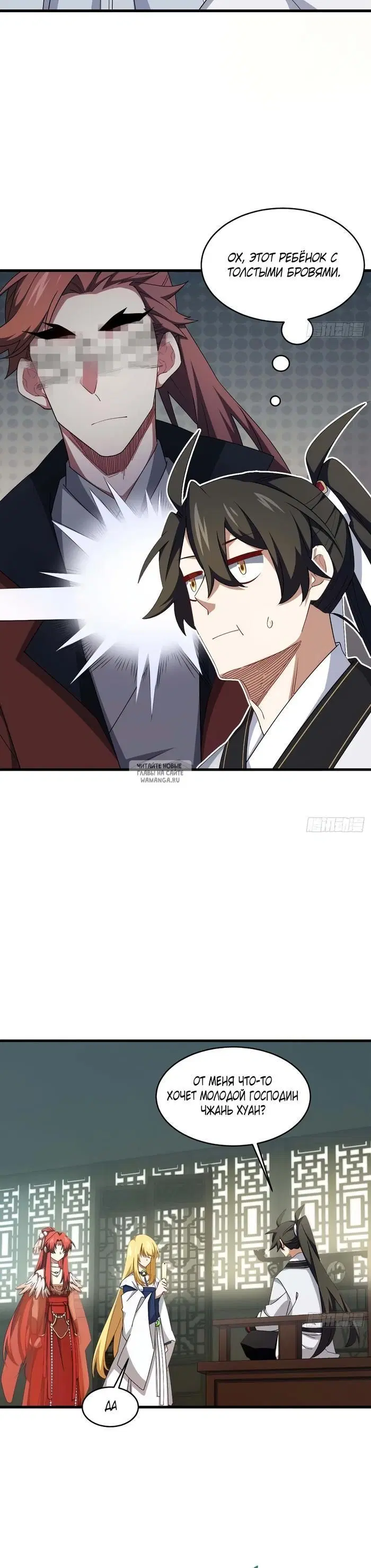 Page 15.000