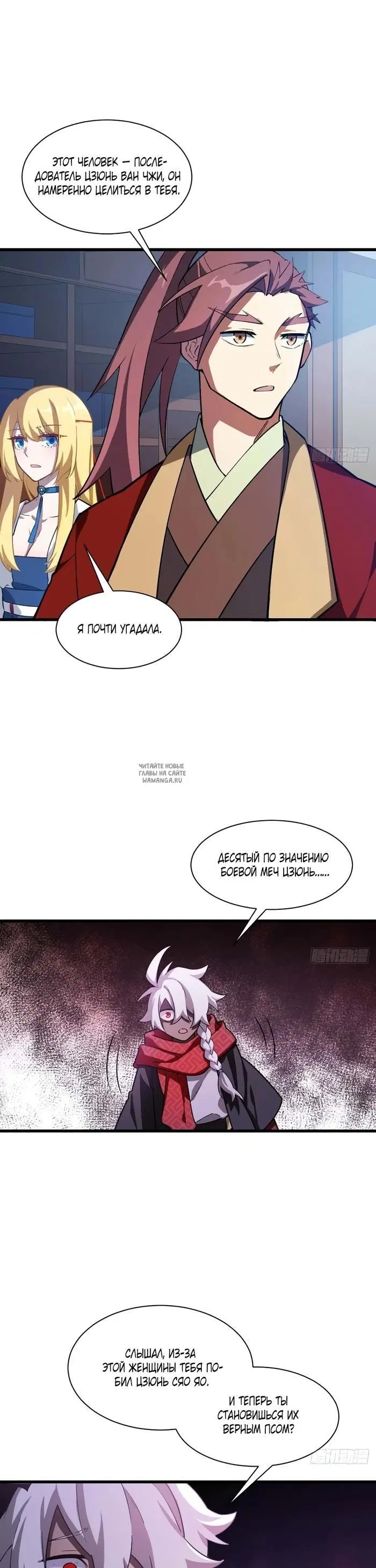 Page 15.000