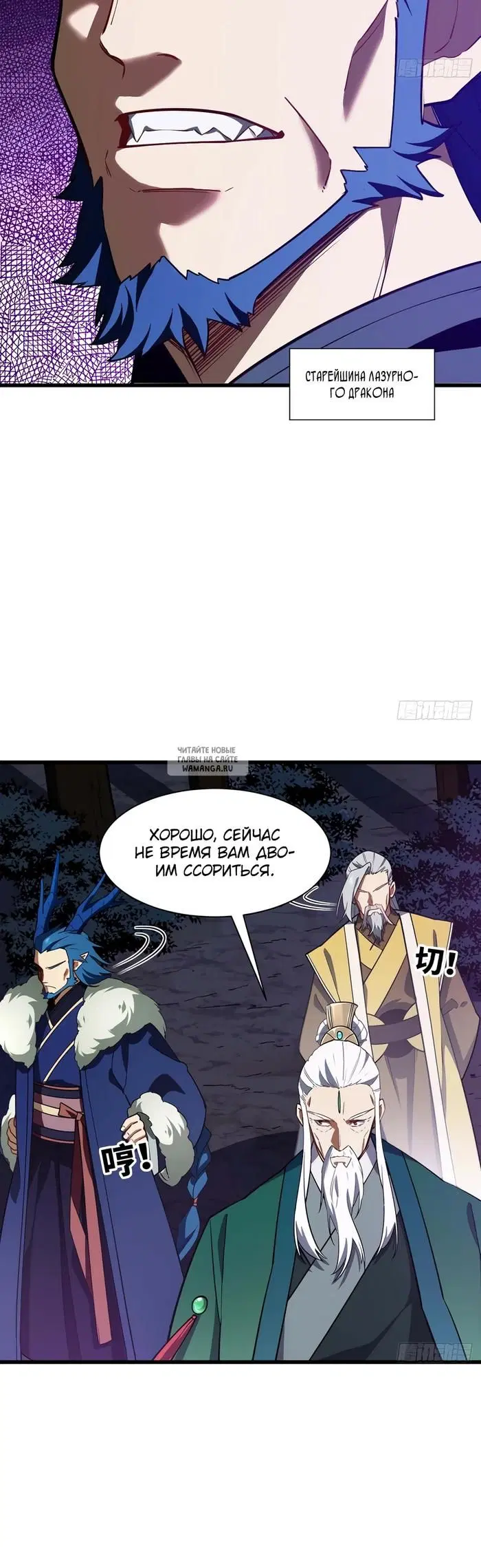Page 15.000