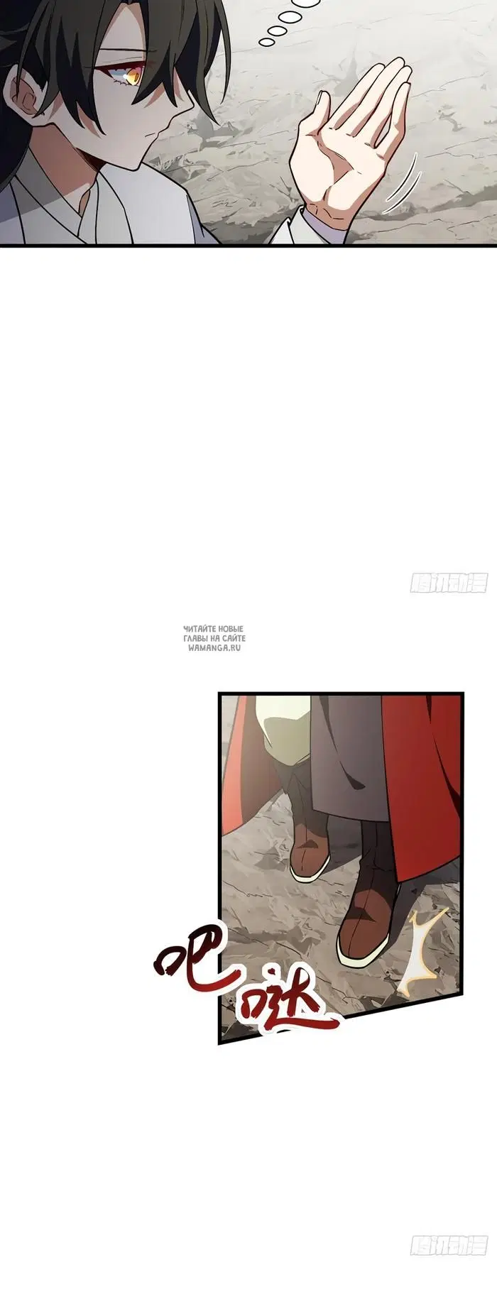 Page 15.000