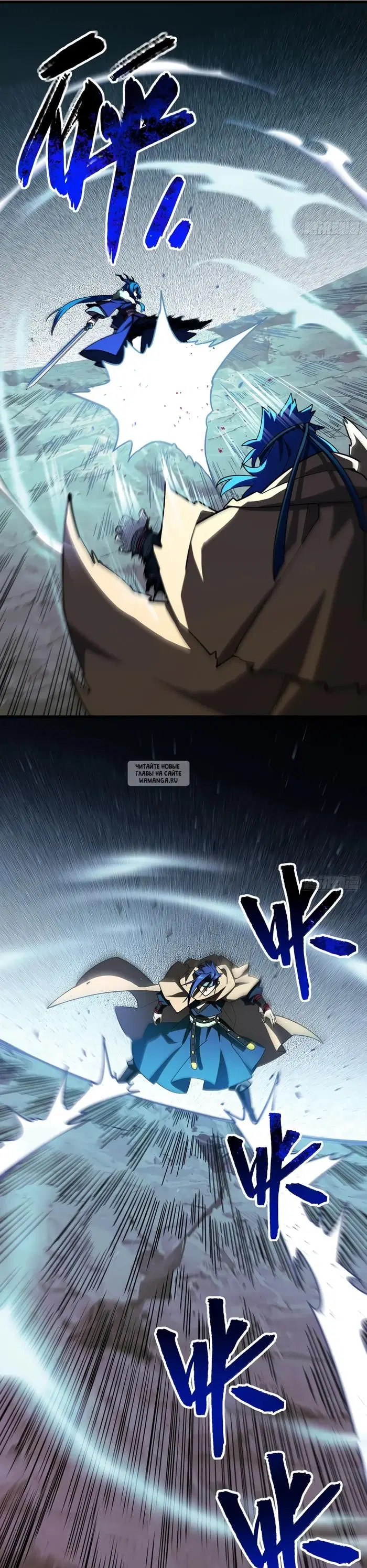 Page 15.000