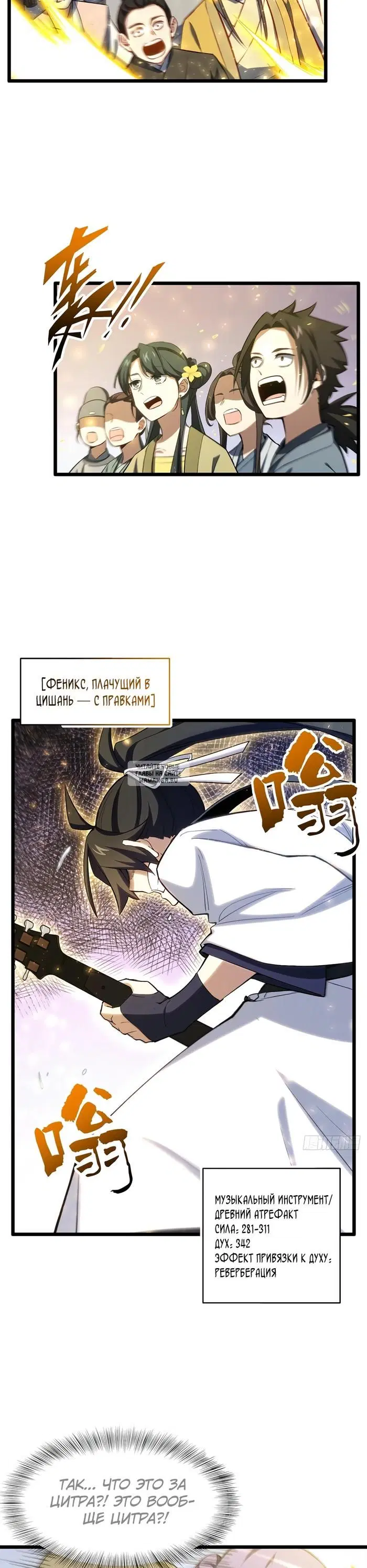 Page 15.000