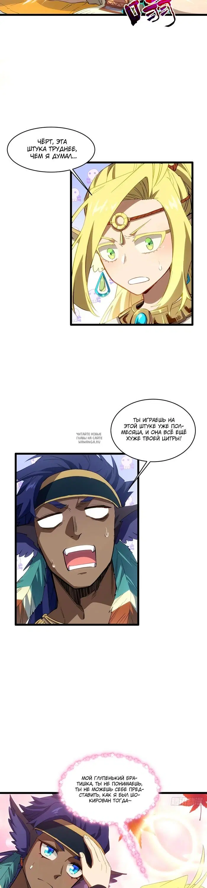 Page 15.000