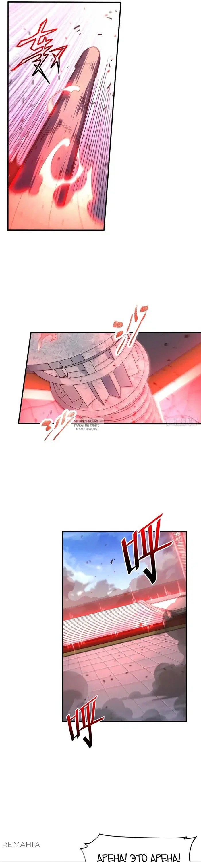 Page 15.000