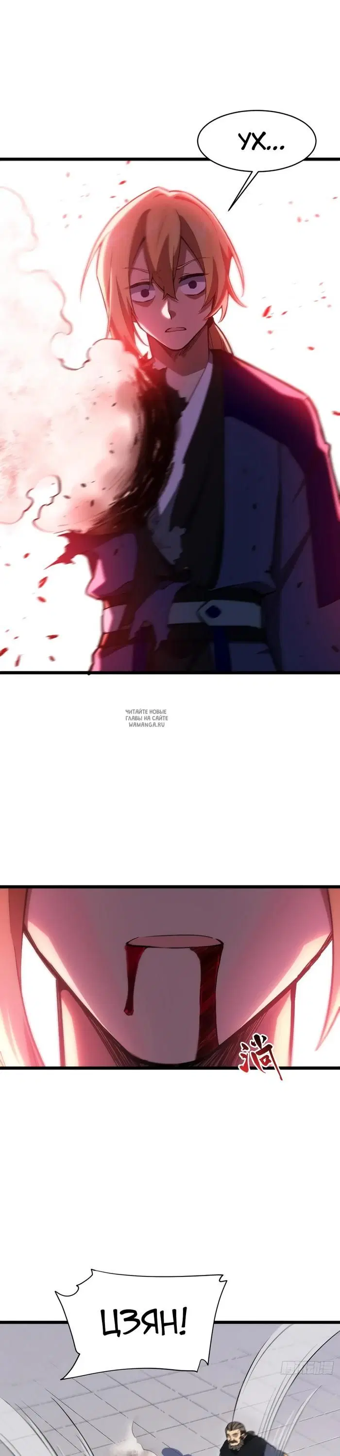Page 15.000