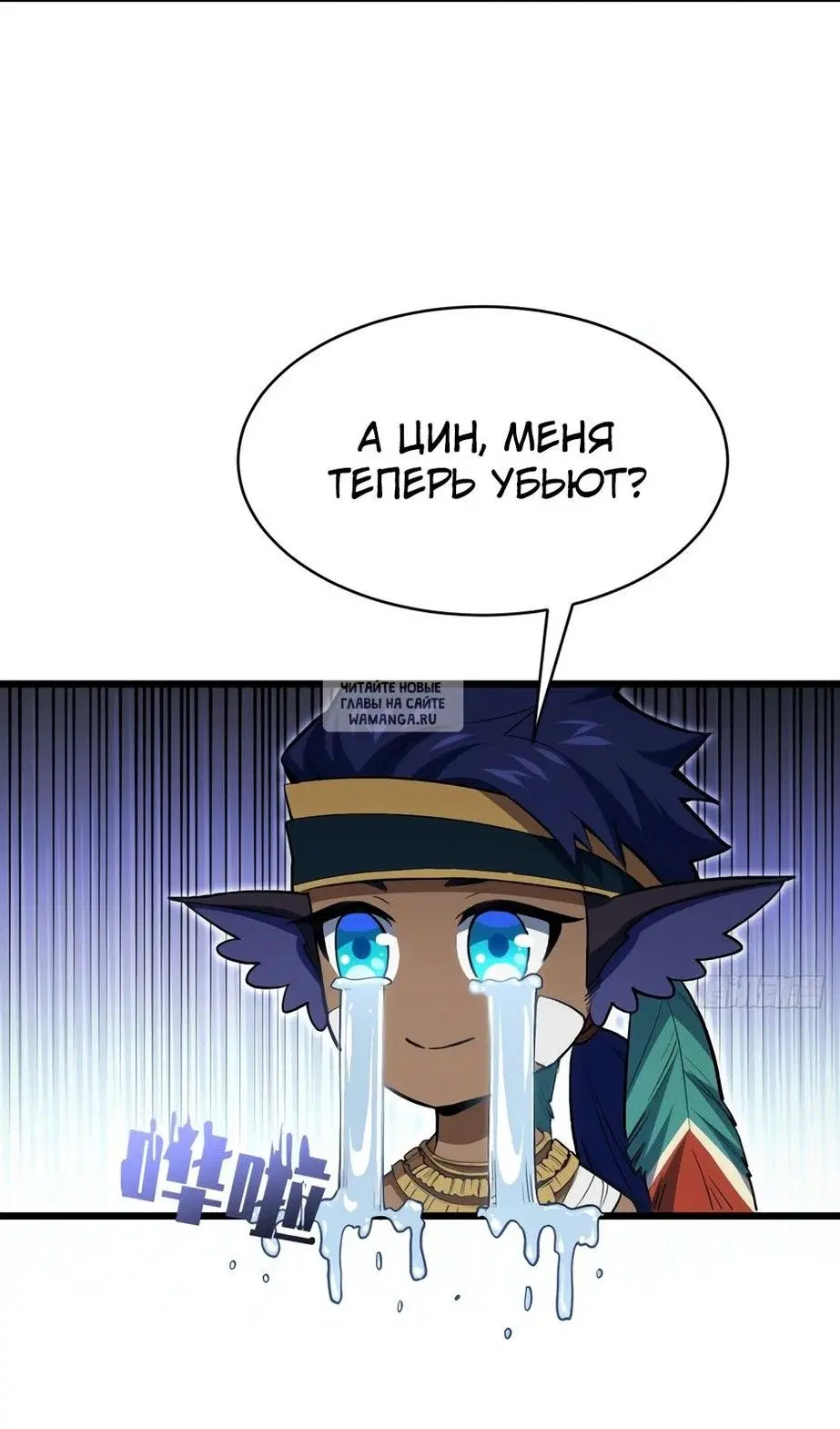 Page 15.000